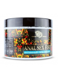 Интимный гель-смазка ANAL SEX FIST GEL - 500 мл. - БиоМед - купить с доставкой в Новочебоксарске