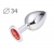 Коническая серебристая анальная втулка с красным кристаллом - 8,2 см. - Anal Jewelry Plug - купить с доставкой в Новочебоксарске