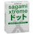 Презервативы Sagami Xtreme SUPER DOTS с точками - 3 шт. - Sagami - купить с доставкой в Новочебоксарске