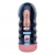 Мастурбатор-ротик Vacuum Cup Masturbator - Baile - в Новочебоксарске купить с доставкой