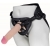 Пояс харнесс BEST UNI strap с 2 сменными насадками - 18,5 и 16 см. - LOVETOY (А-Полимер) - купить с доставкой в Новочебоксарске