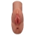 Кофейный мастурбатор Perfect Pussy Double Stroker - Pipedream - в Новочебоксарске купить с доставкой