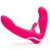 Ярко-розовый безремневой страпон Rechargeable Vibrating Strapless Strap-On - Happy Rabbit - купить с доставкой в Новочебоксарске