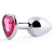Серебристая анальная пробка с малиновым кристаллом-сердечком - 7 см. - Anal Jewelry Plug - купить с доставкой в Новочебоксарске