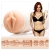 Мастурбатор-вагина Fleshlight Girls - Maitland Ward Toy Meets World - Fleshlight - в Новочебоксарске купить с доставкой