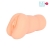 Телесный мастурбатор-вагина с 2 эрекционными кольцами - Bior toys - в Новочебоксарске купить с доставкой