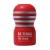 Мастурбатор TENGA SD Original Vacuum Cup - Tenga - в Новочебоксарске купить с доставкой