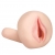 Мастурбатор-вагина с вибрацией REALSTUFF YOUNG   TIGHT - Dream Toys - в Новочебоксарске купить с доставкой