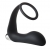 Черное эрекционное кольцо с вибропробкой Vibrating Anal Plug With Cockring - Dream Toys - в Новочебоксарске купить с доставкой