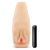 Мастурбатор-вагина с вибрацией Soft   Wet Natasha Realistic Beige Masturbator - Blush Novelties - в Новочебоксарске купить с доставкой