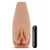 Маструбатор-вагина с вибрацией Soft   Wet Renata Realistic Tan Masturbator - Blush Novelties - в Новочебоксарске купить с доставкой