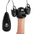Черная стимулирующая насадка для головки полового члена Multi Speed Vibrating Penis Head Teaser - XR Brands - в Новочебоксарске купить с доставкой