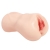 Мастурбатор-вагина с вибрацией Jenny Onahole edition 005 - KOKOS - в Новочебоксарске купить с доставкой