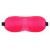 Розовая глухая маска на резинке - Sitabella - купить с доставкой в Новочебоксарске