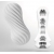 Мастурбатор FLEX Silky White с мягким рельефом - Tenga - в Новочебоксарске купить с доставкой