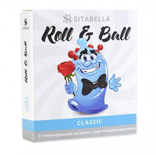 стимулирующий презерватив-насадка Roll   Ball Classic - Sitabella - купить с доставкой в Новочебоксарске