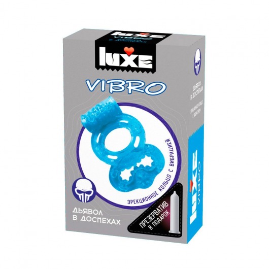 Голубое эрекционное виброкольцо Luxe VIBRO  Дьявол в доспехах  + презерватив - Luxe - в Новочебоксарске купить с доставкой