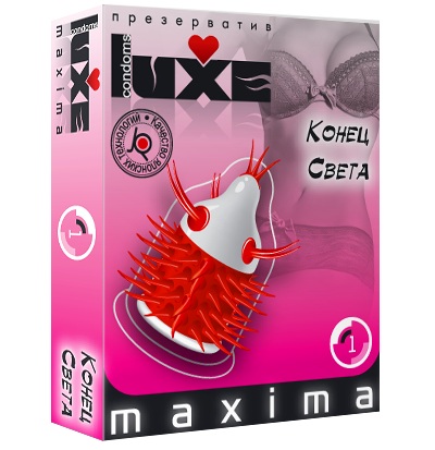 Презерватив LUXE Maxima  Конец света  - 1 шт. - Luxe - купить с доставкой в Новочебоксарске