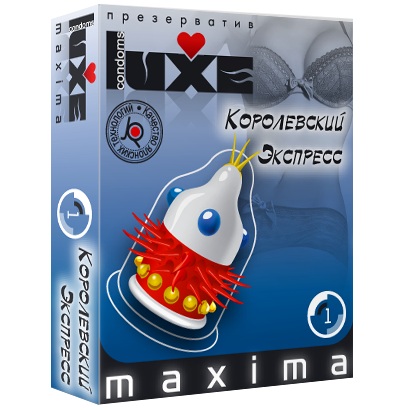 Презерватив LUXE Maxima  Королевский экспресс  - 1 шт. - Luxe - купить с доставкой в Новочебоксарске