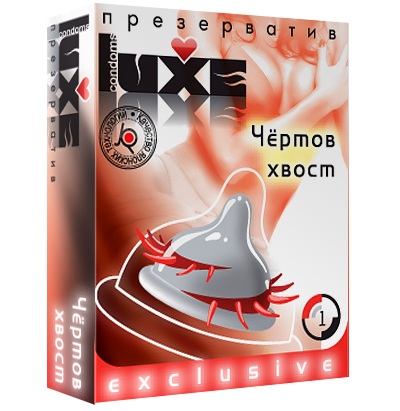 Презерватив LUXE  Exclusive  Чертов хвост  - 1 шт. - Luxe - купить с доставкой в Новочебоксарске