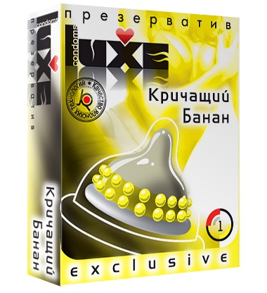 Презерватив LUXE  Exclusive  Кричащий банан  - 1 шт. - Luxe - купить с доставкой в Новочебоксарске