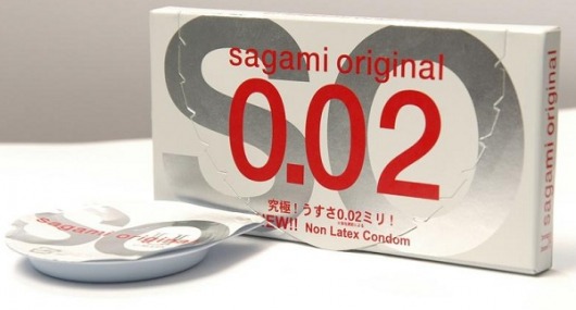 Ультратонкие презервативы Sagami Original - 2 шт. - Sagami - купить с доставкой в Новочебоксарске
