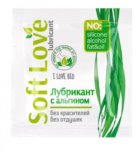 Пробник лубриканта на водной основе Soft Love - 3 гр. - Биоритм - купить с доставкой в Новочебоксарске