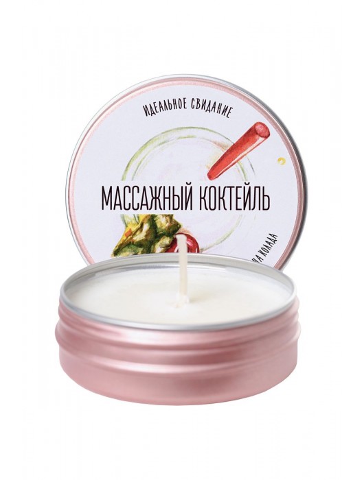 Массажная свеча «Массажный коктейль» с ароматом пина колады - 30 мл. - ToyFa - купить с доставкой в Новочебоксарске