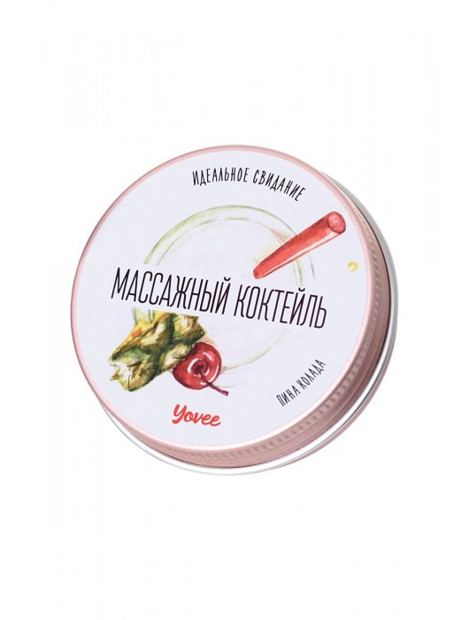 Массажная свеча «Массажный коктейль» с ароматом пина колады - 30 мл. - ToyFa - купить с доставкой в Новочебоксарске
