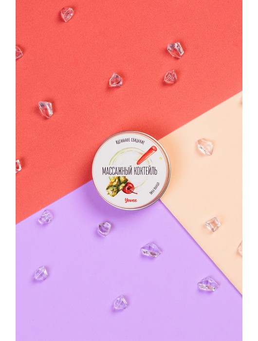 Массажная свеча «Массажный коктейль» с ароматом пина колады - 30 мл. - ToyFa - купить с доставкой в Новочебоксарске