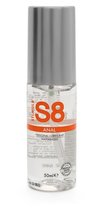 Анальная смазка на водной основе S8 Anal Lube - 50 мл. - Stimul8 - купить с доставкой в Новочебоксарске