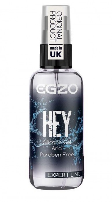 Анальная смазка на силиконовой основе EGZO HEY Expert Line - 50 мл. - EGZO - купить с доставкой в Новочебоксарске