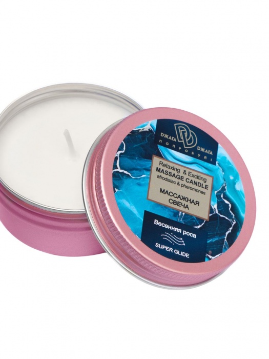 Массажная свеча  Весенняя роса - БиоМед - купить с доставкой в Новочебоксарске
