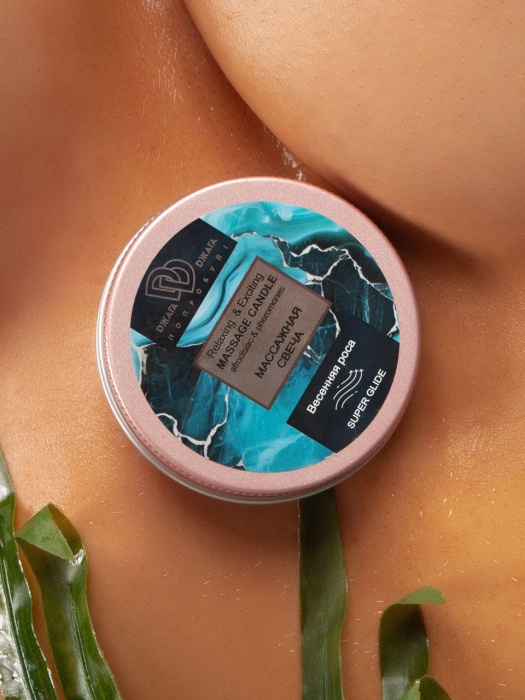 Массажная свеча  Весенняя роса - БиоМед - купить с доставкой в Новочебоксарске