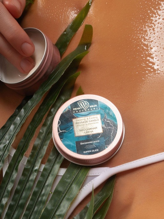 Массажная свеча  Весенняя роса - БиоМед - купить с доставкой в Новочебоксарске