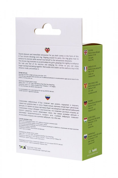 Зеленое виброкольцо на пенис A-Toys - A-toys - в Новочебоксарске купить с доставкой