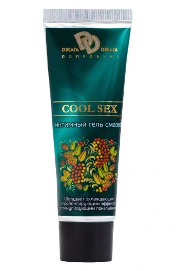 Интимная смазка COOL SEX с пролонгирующим эффектом - 30 мл. - БиоМед - купить с доставкой в Новочебоксарске