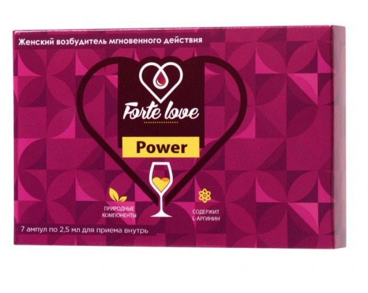 Женский возбудитель мгновенного действия Forte Love Power - 7 ампул (2,5 мл.) - Капиталпродукт - купить с доставкой в Новочебоксарске