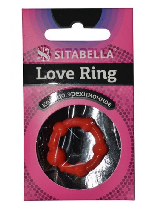 Эрекционное кольцо из киберкожи со стимулирующими бусинами - Sitabella - в Новочебоксарске купить с доставкой