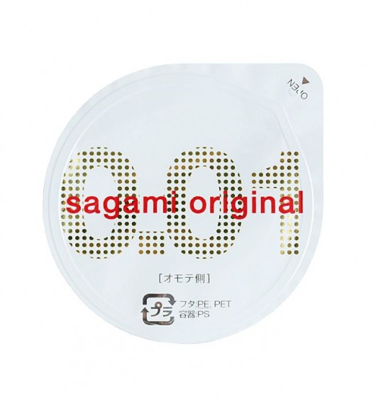 Супертонкий презерватив Sagami Original 0.01 - 1 шт. - Sagami - купить с доставкой в Новочебоксарске