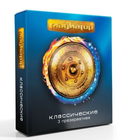Презервативы  Гладиатор Классические  - 3 шт. - Гладиатор - купить с доставкой в Новочебоксарске