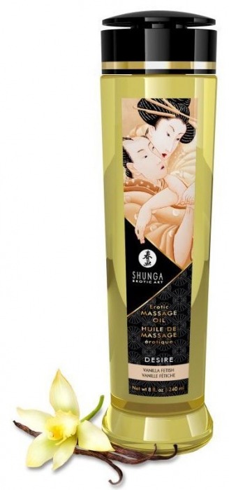 Массажное масло с ароматом ванили Desire - 240 мл. - Shunga - купить с доставкой в Новочебоксарске