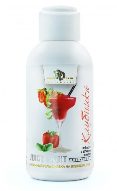 Интимный гель-смазка JUICY FRUIT с ароматом клубники - 100 мл. - БиоМед - купить с доставкой в Новочебоксарске