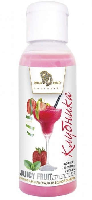 Интимный гель-смазка JUICY FRUIT с ароматом клубники - 50 мл. - БиоМед - купить с доставкой в Новочебоксарске