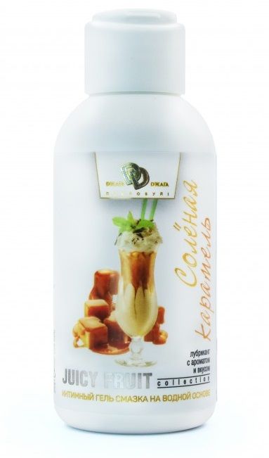 Интимный гель-смазка JUICY FRUIT с ароматом солёной карамели - 100 мл. - БиоМед - купить с доставкой в Новочебоксарске