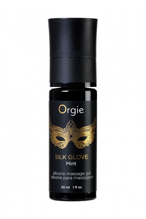 Набор для эротического массажа Orgie Pearl Lust Massage - ORGIE - купить с доставкой в Новочебоксарске