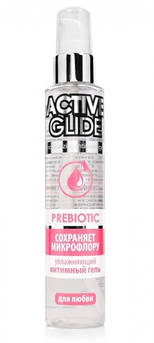 Увлажняющий интимный гель Active Glide Prebiotic - 100 гр. - Биоритм - купить с доставкой в Новочебоксарске