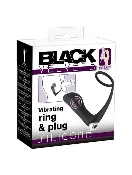 Черное эрекционное кольцо с анальной вибропробкой Vibrating Ring   Plug - Orion - в Новочебоксарске купить с доставкой