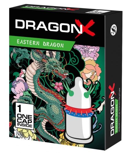 Презерватив  Sitabella Dragon EASTERN с усиками - Sitabella - купить с доставкой в Новочебоксарске