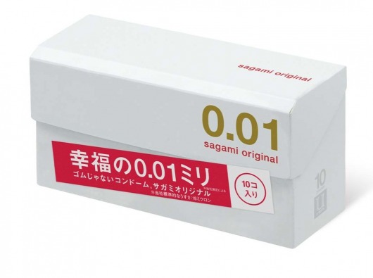 Супер тонкие презервативы Sagami Original 0.01 - 10 шт. - Sagami - купить с доставкой в Новочебоксарске